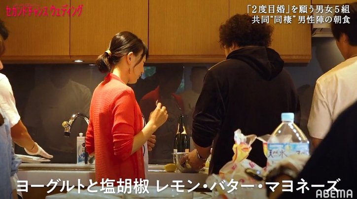 益若つばさ「気が利きすぎる」「怪しい」優しすぎるバツイチ男性の行動にチクリ『セカンドチャンスウェディング』第2話