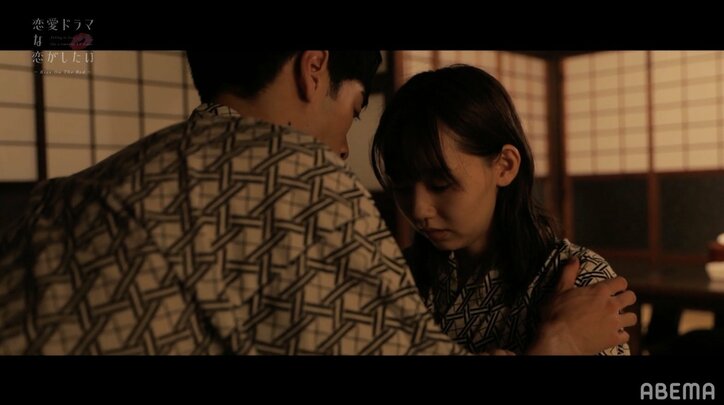 「ドラ恋」“けいまな”まなみ（江野沢愛美）＆けい（北條慶）出会いからカップル成立、そして結婚まで