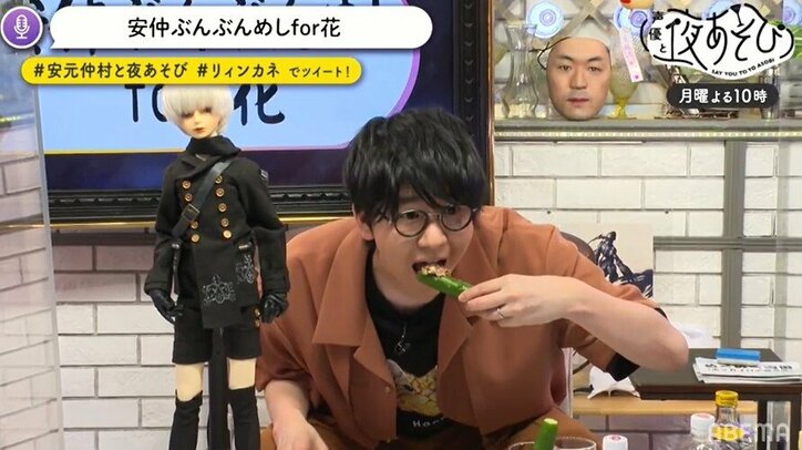 花江夏樹、津田健次郎、EXILE世界…「声優と夜あそび」ゲスト出演回まとめ！無料で視聴する方法も紹介