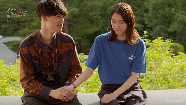 脱落直前！シリーズ史上最も波乱続きの『オオカミちゃん』　疑わしい女子は誰？過去の名シーンとともに振り返り