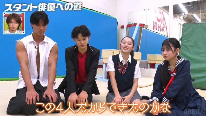 【写真・画像】岡田准一や山本舞香も通う名門アクションジムでの練習が過酷すぎて…　3枚目