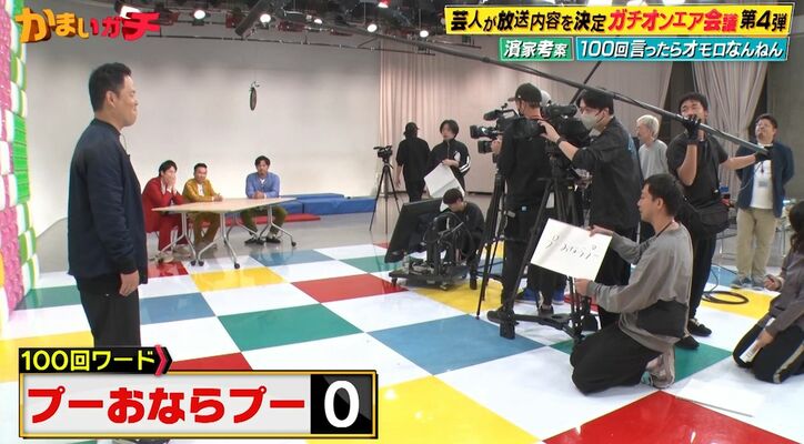 【写真・画像】 2枚目