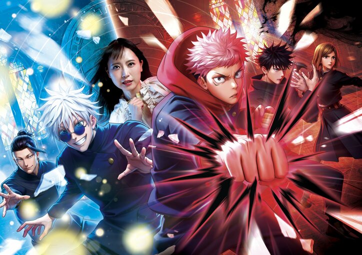 [Photos/Images] First-Year Students Including Yuji Itadori, Plus Satoru Gojo & Suguru Geto from Their Jujutsu High Days! USJ's "Jujutsu Kaisen: The Real 4-D" Returns as a Completely New Production 1st