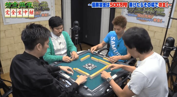 サイバー藤田社長が1位、ワッキーが最下位で坊主か？　『坊主麻雀』生バトル開始