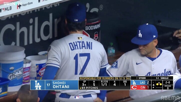 【写真・画像】驚異の横滑り！大谷翔平の“消える魔球”に「めっちゃ腕振れていますね」長谷川氏が脱帽 落差83cmのスイーパーに放送席も唸る　1枚目