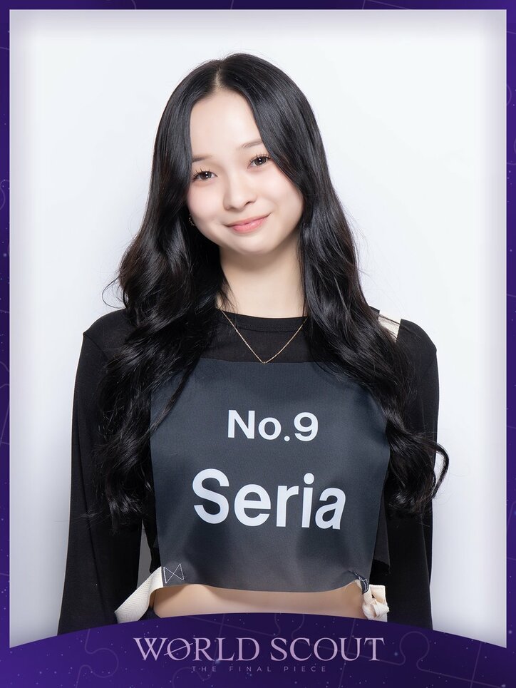 【写真・画像】『WORLD SCOUT: THE FINAL PIECE』メンバープロフィール 8枚目