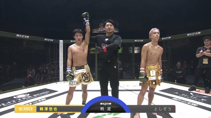 【写真・画像】【全試合速報します】RIZIN LANDMARK 11 in SAPPORO（ライジン ランドマーク11）対戦カード・大会情報・試合速報　7枚目