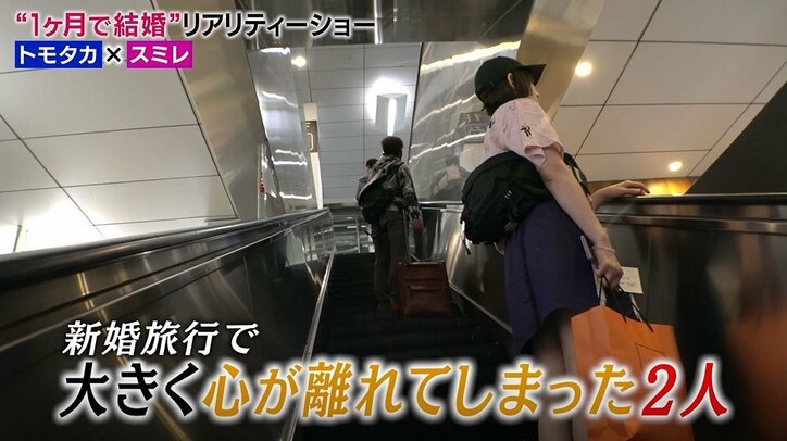 陣内智則、夫婦ゲンカはあんまりしないと言いつつ「最初はしてた」とポロリ！？