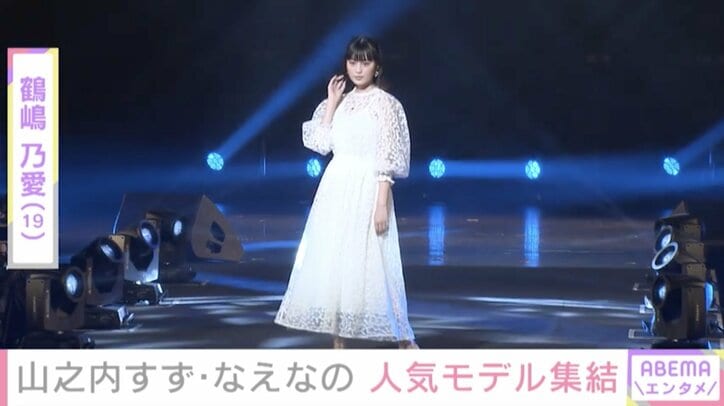 みちょぱ＆大倉士門が報道後初2ショット『超十代』 山之内すず・鶴嶋乃愛・なえなのら“ティーンのカリスマ”大集結！