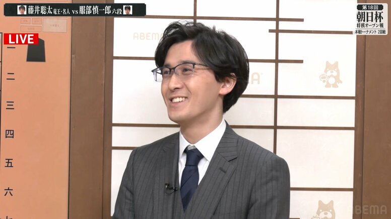 「割と表情に…」伊藤匠叡王、ライバル藤井聡太竜王・名人の“クセ”を言及 ファンも興味津々「なるほどねー」