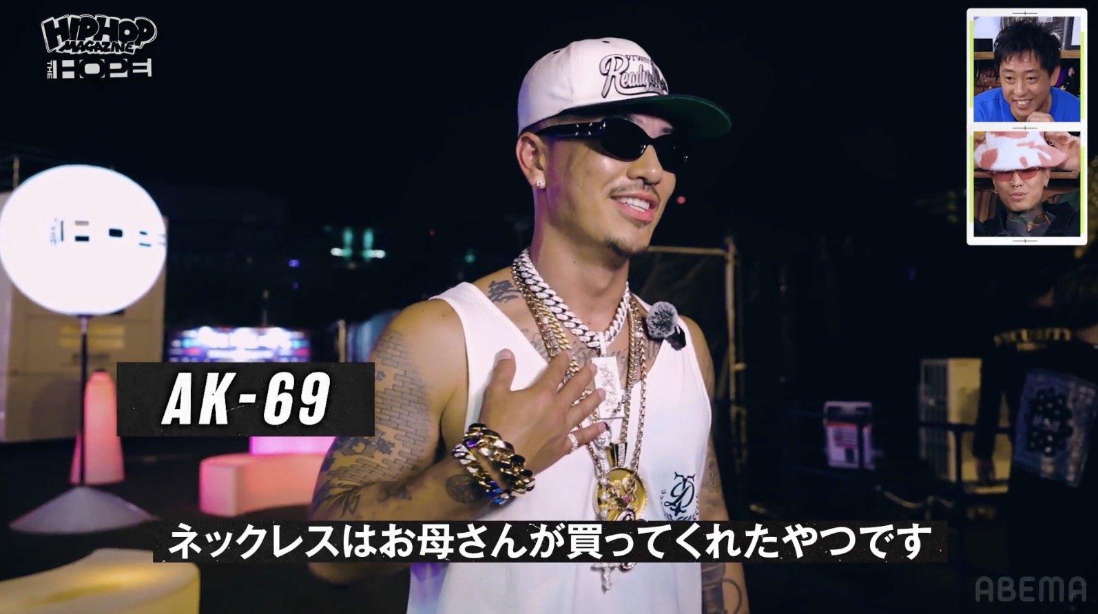 AK-69、HIPHOPドリームで掴んだ“総額数千万円”のアクセサリーを
