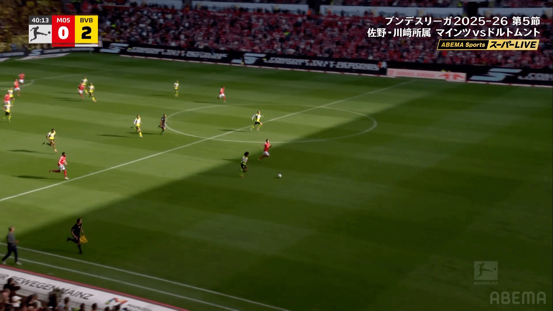 必死に追いかける佐野海舟