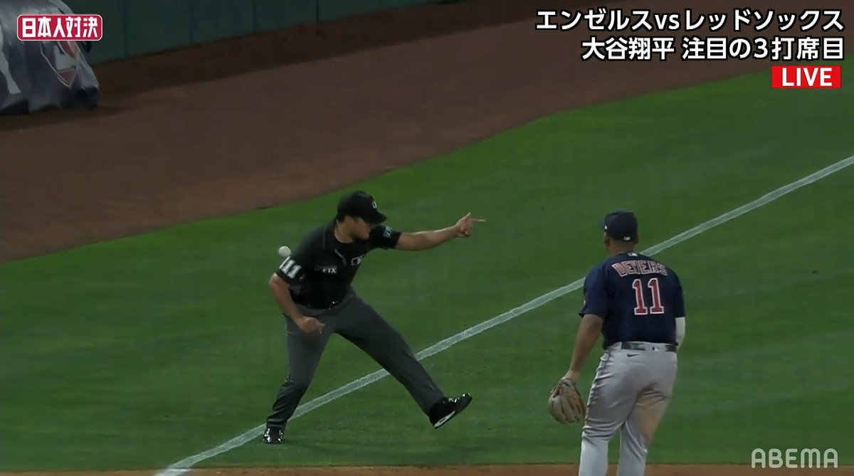 大谷翔平の目の前で同僚が疑惑 のツーベース 塁審は華麗に舞ってフェア判定も相手投手は絶叫 Nooooooooo Abema Times Mlb エンゼルス0 1レッドソックス 6月6 ｄメニューニュース Nttドコモ
