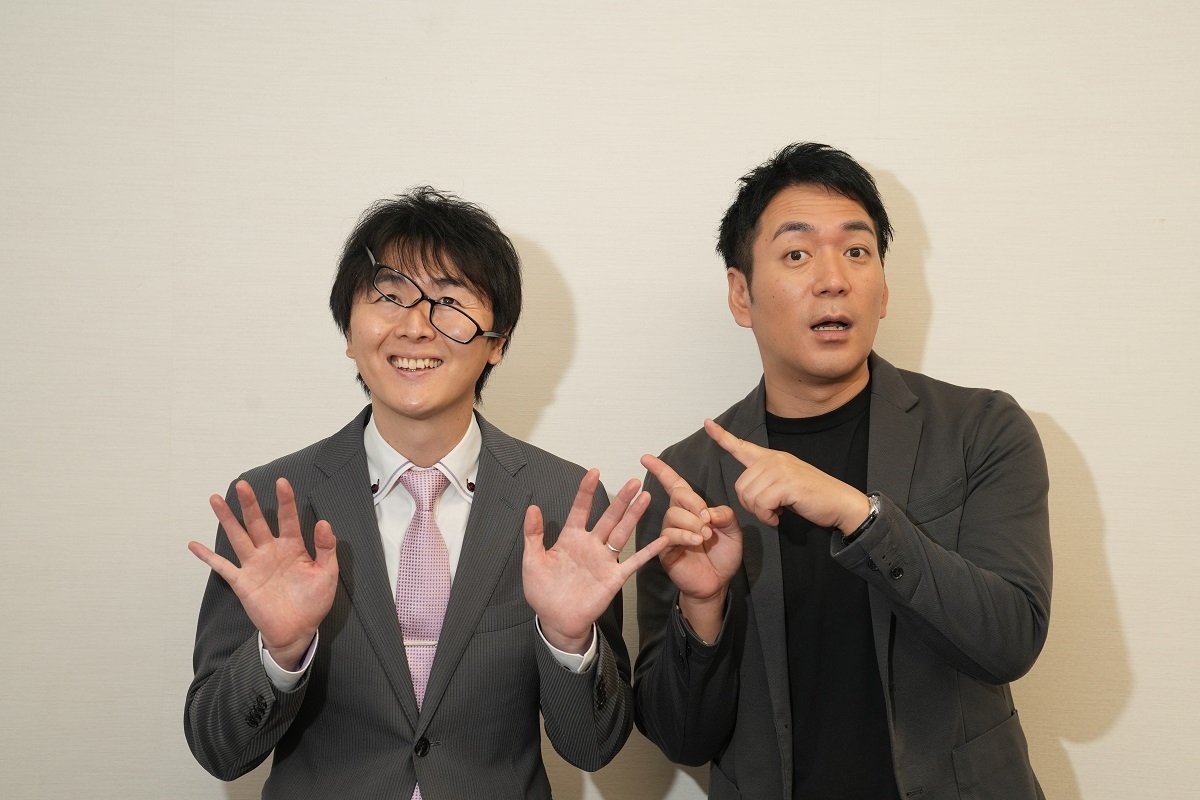 スーパーマラドーナ 優勝賞金の使い道は 奥さんの歯代 イケてるおじさんを目指すyoutubeを始めたい 笑ラウドネスgp 22インタビュー Abema Times Goo ニュース