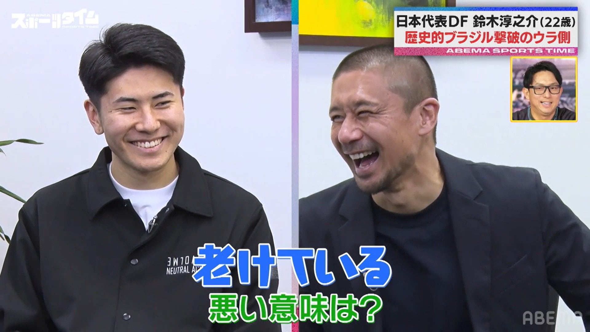 【写真・画像】　2枚目