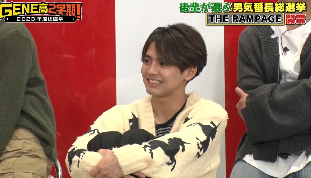 片寄涼太「オレ、酔っぱらってるとそんなに！？」酔ってキャラが豹変