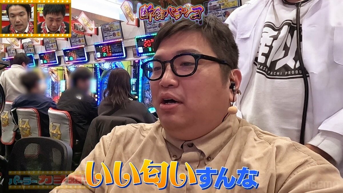 断食から生まれた美食の悲劇と喜び