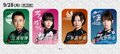 美しきバラのトゲに囲まれて…三浦智博、人気女性選手3人と同卓、シーズン初勝利は?/麻雀・Mリーグ