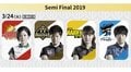 セミファイナル早くも後半戦へ　ボーダー挟んで3～6位が直接対決　4選手全て個人スコアTOP10／麻雀・Mリーグ