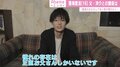 窪塚洋介の長男・愛流、父との関係語る「最高のお父さんであり、僕の憧れの人」