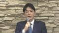 パワハラ前市長が出馬表明「加害者だから再発防止できる」 出直し横浜市長選