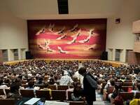 ナオコの旦那『ご来場ありがとうございます』