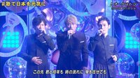7.2 新しい別の窓 - #20(11月) 新曲「10%」を披露 ＆ ななにーSPライブの名場面集