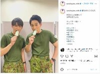 佐野勇斗&町田啓太のアイスを頬張る仲良しショットにファン歓喜「可愛すぎる」「めちゃくちゃいい写真」