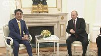 政治ニュース - 日ロ外相会談を来月開催へ 領土問題は進展なし | 動画視聴は【Abemaビデオ(AbemaTV)】