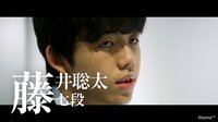 第1回AbemaTVトーナメントinspired by羽生善治 決勝 藤井聡太七段 対 佐々木勇気六段