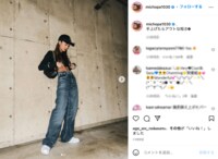 みちょぱの大胆なヘソ出しコーデ姿に「腹筋凄い！」「かっこよすぎる」の声