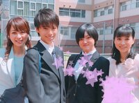 渡辺美奈代『深いご縁』