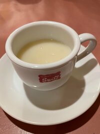 小泉貴之『銀座で妻としてみたかったこと』