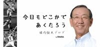 野球評論家・堀内恒夫が選ぶ“歴代No.1投手”は？「とにかくあの球はすごい」