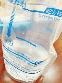 渡辺美奈代『パパさん』