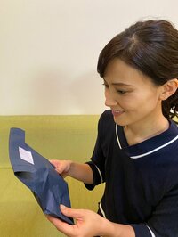 金子恵美『謎の包みを渡された私』