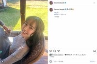 「凄い衣装」高崎かなみ、胸元や二の腕覗くニット姿にファン動揺「え、えっ!?」「どうなってるんだ」 「めちゃくちゃ素敵」など絶賛の声も