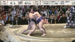 「あれで負けないのすごい」元大関・朝乃山、土俵際の逆転劇に館内騒然　元関脇・琴勇輝の北陣親方「よく残して これも大相撲の一つの面白さ」