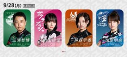 美しきバラのトゲに囲まれて…三浦智博、人気女性選手3人と同卓、シーズン初勝利は？／麻雀・Mリーグ