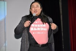ロバート秋山、出演映画そっちのけで架空連続ドラマをPR 品川ヒロシ監督は実現に前のめり？