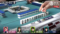 確率は驚きの約0.0327％ 3枚しかない赤牌が並んで出てくる奇跡「すげぇ！」「赤い三連星」「そんな事ある？」／麻雀・Mリーグ