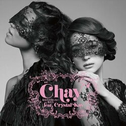 木村佳乃主演ドラマ『あなたには渡さない』の主題歌にchay feat.Crystal Kay「あなたの知らない私たち」が決定
