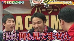 「何も見てません！」和田アキ子だから許されたダーツ大暴投 歴史的珍事がなかったことに