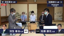 羽生善治九段 対 佐藤康光九段 レジェンド2人が歴代4位・通算165局の対局開始／将棋・順位戦A級
