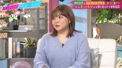 結婚3年目の野呂佳代、久しぶりに夫が見せた優しさに予想外の胸キュン「それやっておけば喧嘩にならない」