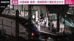 JR高崎線 籠原～高崎駅間で運転見合わせ