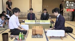 藤井聡太七段VS増田康宏六段“29連勝”リマッチが実現　現在対局中／将棋・竜王戦決勝トーナメント