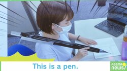 3度見した… 巨大な文具がTwitterで話題「なんて小さなお姉さん」