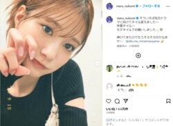生見愛瑠、可愛さ際立つドアップショットで“モテネイル”披露「可愛さが別次元」「すごい良い！似合ってる」とファン歓喜