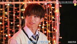 3人の女子がアプローチ！モテモテ男子がデートに誘ったのは？『今日好き』朝顔編第2話